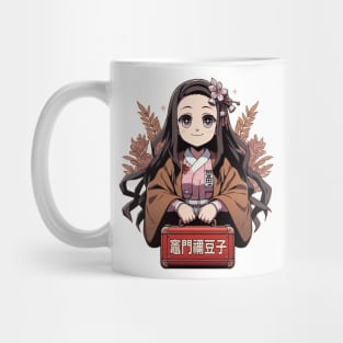 Nezuko Kamado Mug